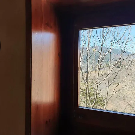 El Serrat Turisme Rural *